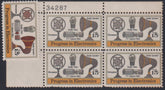 US Errors Post 1931 #1502 NH VF